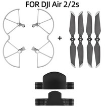 드론 날개 부품 보호 수리 가이드 dji mavic air 2 2s 블레이드 프로텍터 커버 액세서리 용 랜딩 기어를 높이는 mavic air 22s 프로펠러 가드 용, 3 in 1, 3 in 1
