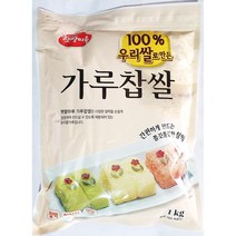 ForU635 대두 가루찹쌀 햇쌀마루 찹쌀부꾸미 12개 1kg 제빵재료 떡만들기, 상세페이지 참조, 상세페이지 참조