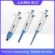 실험실기기 치과용 정밀 파워서플라이 원심분리Larksci 장비 실험실 피펫 단일 채널 조절식 마이크로 팁, 한개옵션1, 04 5-50ul