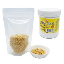 레몬제스트 100g 레몬껍질, 냉농레몬제스트100g+아이스박스