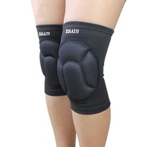 패드 무릎보호대 등산 헬스 농구 댄스
