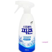 MMS_피죤 섬유탈취제 옷땀냄새제거 옷탈취제 스프레이의류 드레스퍼퓸 드레스룸 향수 패브릭미스트_mms, MMS_피죤 대용량 섬유탈취제490ml 핑크로즈