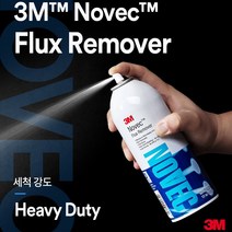 크리너 3M NOVEC 플럭스 리무버 - 납땜제거제 (1개) kh21655, 1