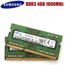 삼성 호환 8GB 4GB 2GB PC3L 12800S DDR3 1600 노트북 메모리 8G 4G 2G 1600MHZ 모듈 SODIMM RAM, 06 4G 2R PC3L 1600X2pcs