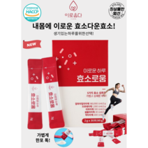 내몸에 이로운 효소다운효소 이로웁다 효소로움30포 60포 120포, 2g x 30포
