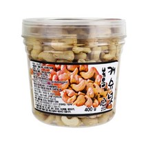 캐슈넛(400g/해맑음푸드), 단품, 단품