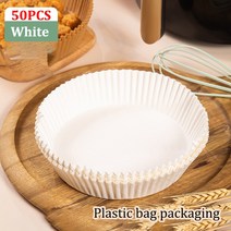 돌림판 홈베이킹 주방 에어 프라이어 종이 특수 액세서리 50-300 개 베이킹 일회용 오일 방지 비 스틱 매트 바베큐 플레이트, [06] 50 Bag Packaging