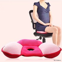 원형 방석 바른자세 기능성 쿠션 꼬리뼈 회음부 체중분산 학생 장시간 의자 공시생 수험생 차량용, 단품