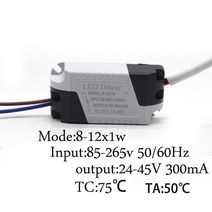LED 일정한 드라이버 전원 공급 장치 3W-24W AC85-265V 300mA 280mA 빛 변압기 통 조명, 03 8-12W