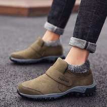 겨울 따뜻한 남성 캐주얼 신발 운동화