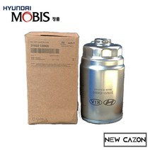 현대 I30 (14~20년식) 디젤 연료필터 카트리지 31922C8900 현대모비스순정품, 31922-C8900 (12400원)
