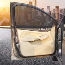 차박 캠핑 어린이보호 차량 햇빛가리개 UV차단 K5 K7, 1개, 앞좌석 1P