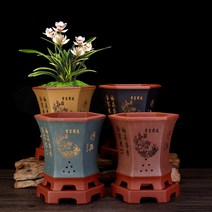난초 세라믹 화분 모래 실내 점토 붉은 토분 원예, 스타일4보라색점토25-29cm