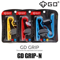 GD그립 N 악력기, 블루13kg