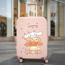 산리오 시나모롤 쿠로미 마이멜로디 캐리어 레디백 20/22/24/26인치 기내반입 여행가방