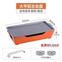 양꼬치 기계 바베큐 그릴 꼬지 꼬치구이 화로 야키토리 캠핑 숯불, K
