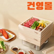 국산 편백나무찜기 편백찜 1단 2단 세이로무시 고급웰빙요리 풀세트 가정 캠핑 업소용, 2단A타입(물솥+찜기2+채반2+유리뚜껑), 1개