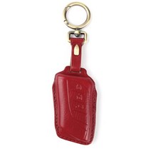 렉서스 가죽 키케이스, 레드