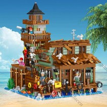 중국 호환 블럭 아이디어 DIY오래된 낚시가게 어부하우스 풀박스 창작조립블록1881pcs 5188921746, 스타일1