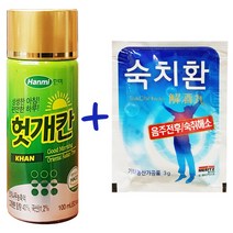 한미 헛개칸 100ml + 숙치환 3g 10세트 (10병+10포)