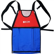 쪼그리 4.0 담는 수확앞치마 A 농사 농업 작업 수확용 앞치마 밭일