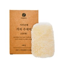가치하우스 친환경 수세미 5매입 (천연수세미 일반형), 5개입