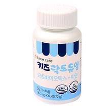 리틀케어 키즈락토듀얼 유산균 프로바이오틱스 우유맛, 60정, 1박스