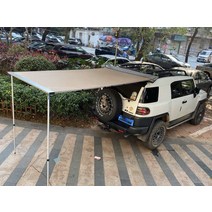 어닝바 차박 사이드 야외 차량 캐노피 싱귤러리티, 1.1.6-2.5면텐트카키