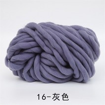 자이언트얀 망고실 두꺼운실 패브릭 손뜨개가방250g Super Bulky Arm Knitting Wool Roving Knitted Blanke, 16 16-hui se