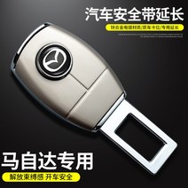 자동차 안전벨트 길이연장버클 차내 헤드 클립 카드꽂이 커플러 보험 있음 고정버클 걸쇠 3374731696, 그레이