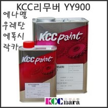 <사업자전용>KCC 리무버 YY900 페인트 제거제1L침투식 액상타입 모든페인트 가능” class=”wr-img”></a></div>
</p></div>
</p></div>
</p></div>
<div class=
