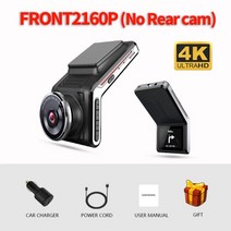 블랙 박스 새로운 대시 캠 전면 및 후면 sameuo u2000 qhd1440p dashcam 비디오 레코더 wifi car dvr with 2 cam auto night, 전면 2160p 후면 없음, 협력사, 없음