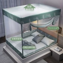 모기장 몽골어 유르트 가정용 기사 패턴 텐트 1.8M 커버 방수 2 5 어린이 방지 아기 가을 침대 1.8M, 1.0 m (100*200) 단일 도어, 업그레이드 베이지
