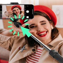 다이소셀카봉 코스트코셀카봉 리모컨일체형셀카봉, UW-BWS100(화이트)