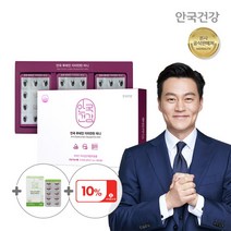 [안국건강] 루테인 지아잔틴 미니 180캡슐 1박스 (6개월) + 쇼핑백, 상세 설명 참조, 1세트