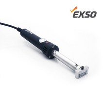 엑소 EXSO 온도조절형 스템핑 불도장 인두기 EFS-150, 상세설명 참조, 도장 미포함