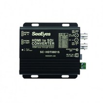 씨아이즈 SC-HDT0801S HDMI to HD-SDI 컨버터 + 스케일컨버터