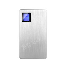 보조배터리100000 대용량 mAh 밧데리 차박용 10, 20.업그레이드된실버120000M+태양광패널