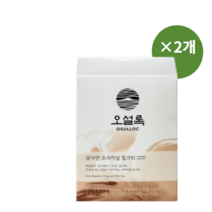 오설록 밀크티 삼다연 오리지널 10개입 아이스 라떼 간식 1+1 사무실 음료 차, 오설록 밀크티 삼다연 오리지널 10개입 2개