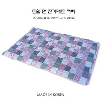 6230 월드 순면 100% 전기매트 커버 & 패드 eletric mat cover (Not electric mat), 플라워패치 핑크 1인용