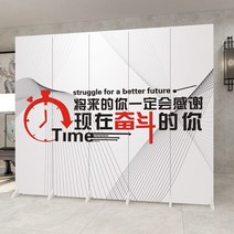 안방가벽 1짝기준 타공판 셀프가벽 유리가벽 가벽 파티션 사무실 매직파티션 타공판파티션 가벽설치 무빙월 박람회 우드레이가벽 우드레이 가림막 침대 격리판 간이 작업장 칸막이판 자체, 7개의 클램프: 2.8미터, 너비 1.8미터