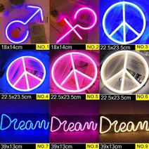수유등 오로라무드등 크리스마스조명 아모램프 고양이무드등 LED 아이방 크리스탈무드등도매 LED 네온 야간, 20 Group T_08 NO.8