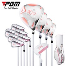 PGM 골프 여성 클럽 RIO 시리즈 11개 풀 세트 LTG038, 세트 B