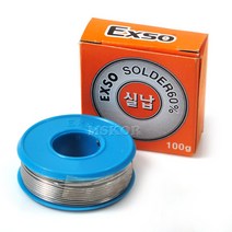 엑소 실납 100g 엑소 실납 인두기 실납 인두용품, 1개