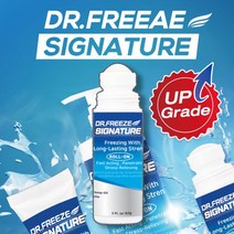 맥스프리즈 에스 MaxFreeze S 스포츠겔 쿨링 마사지 롤타입 85g, MaxFreeze S  / 롤타입 1개, 1