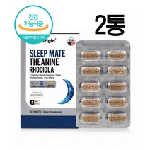 식약처인정 테아닌 로디올라 테아닌 200mg l테아닌 효능 로사 빈 홍경천 추출물 감태 마그네슘 뇌 알파파 피로개선 긴장완화 개선도움 영양제 알약 정제, 더하기몰 테아닌 2통