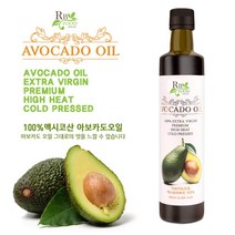 알비푸드 멕시코산 아보카도오일 500ml 냉압착 HASS인증 디핑소스