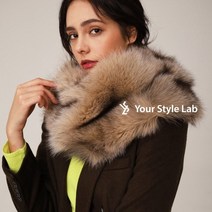 리얼 폭스퍼 블렌딩 숄 머플러 214072