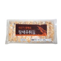 나트랑 (냉동)새우가통째로왕새우튀김 300g, 1