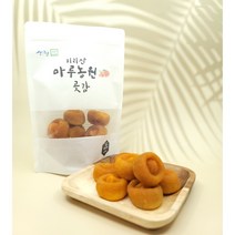 (3개) 지리산 산청 곶감 덕산 상주 함양 가정용 곶감 설날선물세트 곶감선물세트 반건시 건시실속형 500g, 3개